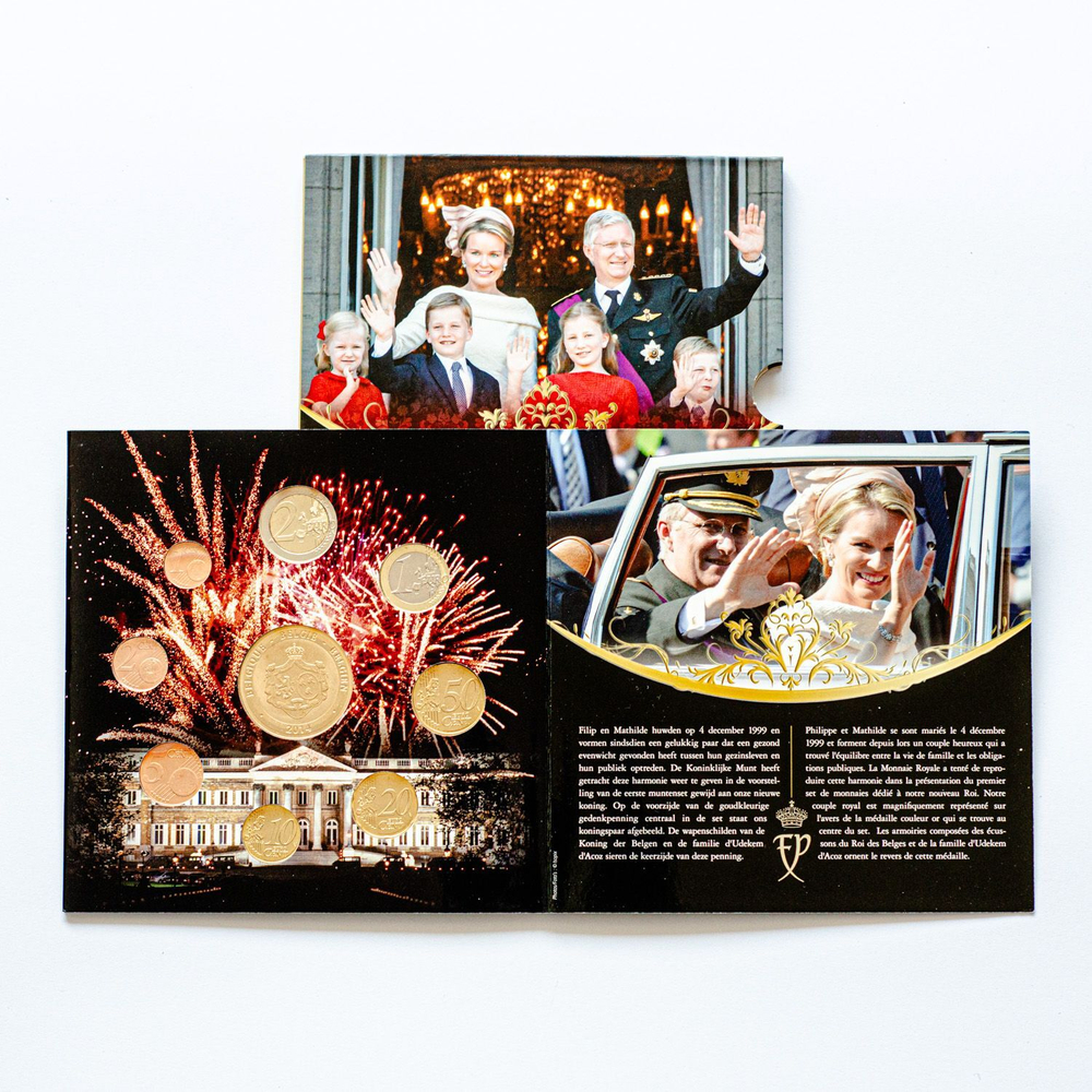 Belgium 2014 Year Set – "Filip Koning der Belgen" (Philippe, King of the Belgians)