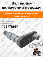VM141-178-186F (1)