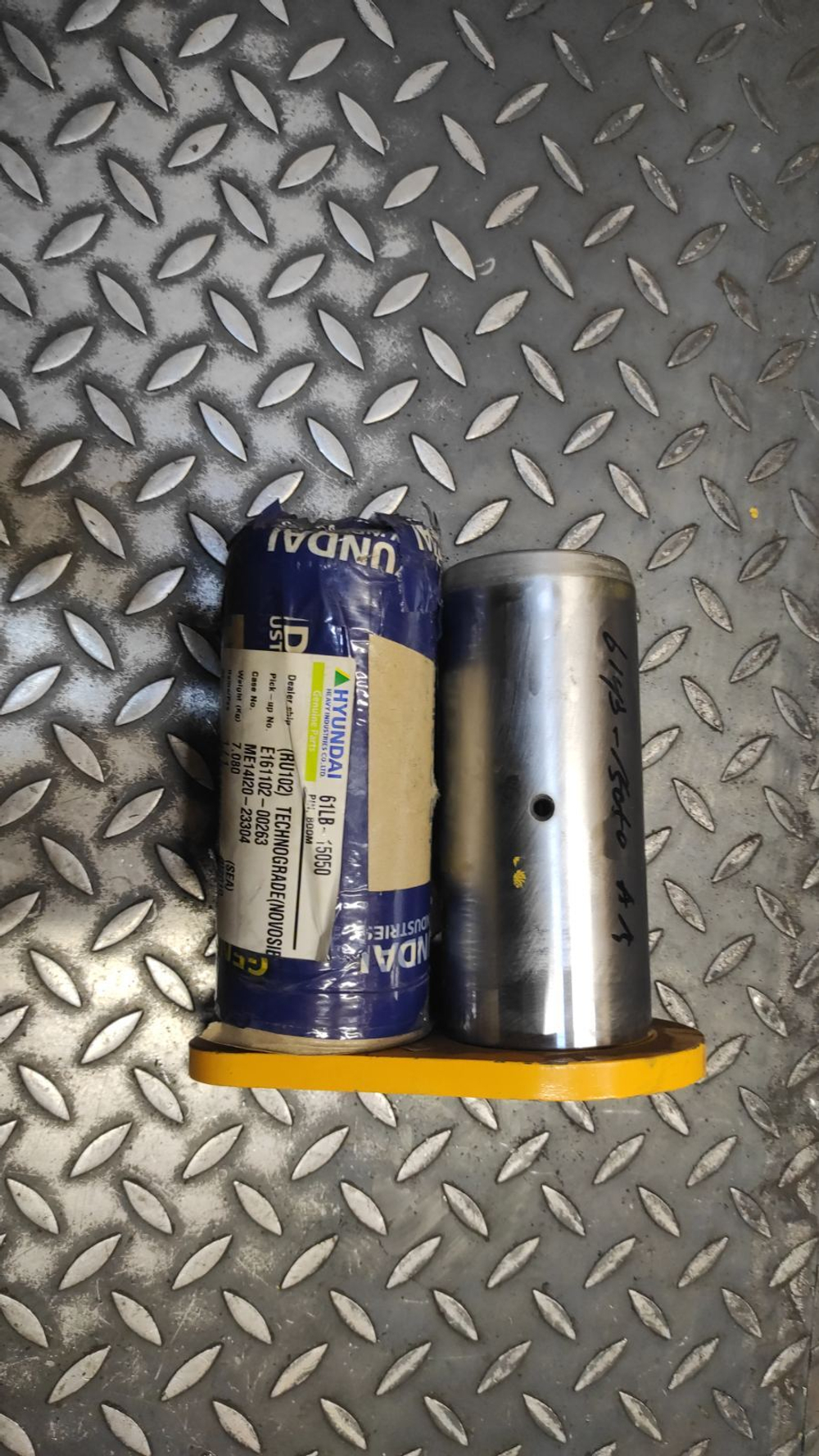 Палец 61LB-15050