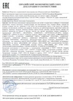 Блокнот МАЛЫЙ ФОРМАТ (97х145 мм) А6, 40 л., гребень, картон, клетка, BRAUBERG, "Полоски", 129822