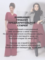 Комбинезон брючный вечерний праздничный