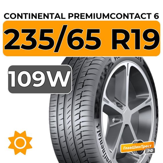 Continental PremiumContact 6 235/65 R19 109W XL