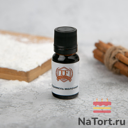 Ароматизатор кондитерский TopFlavors «Карамель» 10 мл