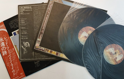 Винтажная виниловая пластинка Led Zeppelin The Soundtrack From The Film The Song Remains The Same (Japan 1976)