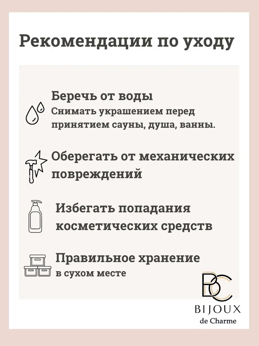 Серьги женские большие геометрической формы бижутерия