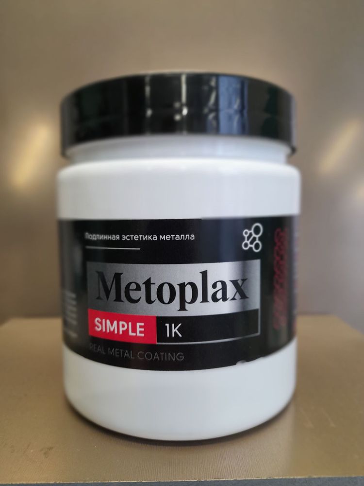 Жидкий металл Metoplax Simple бронза