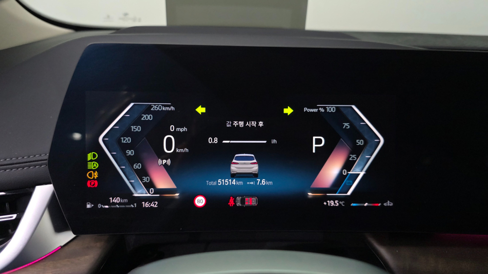 BMW 2 серии Active Tourer (U06) 218d Luxury