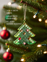 Набор для творчества стеклянная мозаика ЕЛОЧКА 12 см.