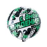 Шар (18"/46 см) Круг, РУС ДР Полосы и звезды бирюзовые