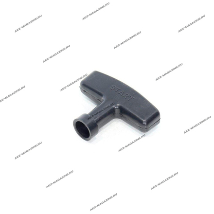 Ручка стартера пластиковая универсальная для бензиновых двигателей 160F-190F