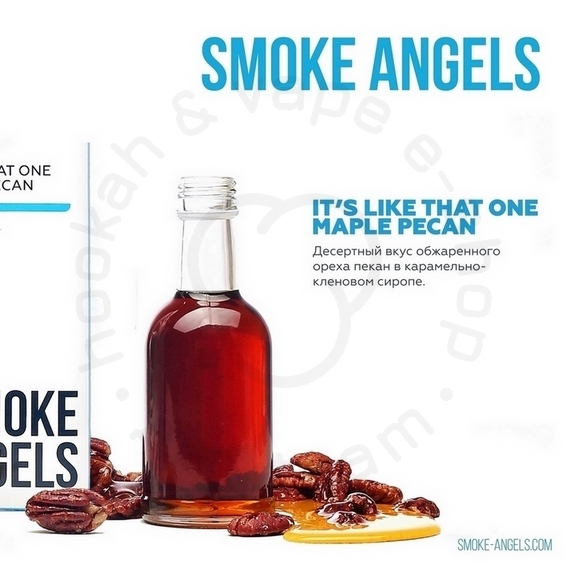 Smoke Angels (It&#39;s like that one Maple Pecan) 100 гр.