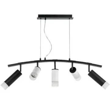 Подвесной светильник 5*GU10 LR7358723631 чёрный/белый Rullo Lightstar