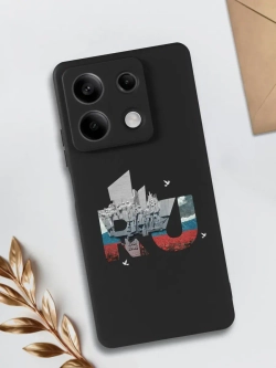 Чехол на Xiaomi Redmi Note 13 5G Москва