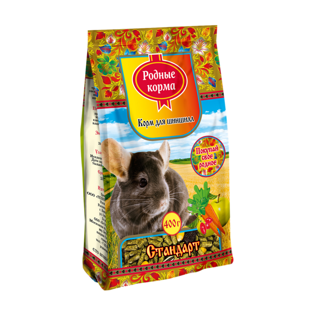 РОДНЫЕ КОРМА Корм для шиншилл Стандарт, 400 г