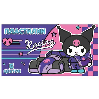 Пластилин 6цв. "Куроми" 120 гр, стека пластиковая, в коробке (Центрум)