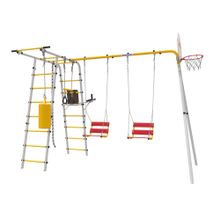 ROMANA Спорт Плюс 2 (желтый/серый) (с цепными качелями)