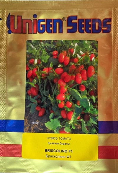 Брискалино F1 - Briscolino F1 1000 семян