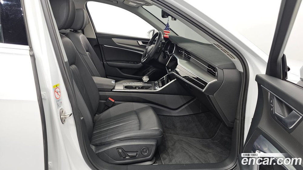 Audi A6 (C8) 40 TDI (06.2020)