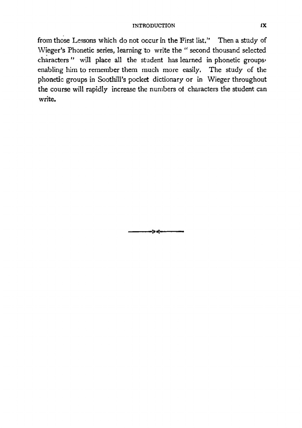 Analysis of Chinese characters | George Durand Wilder