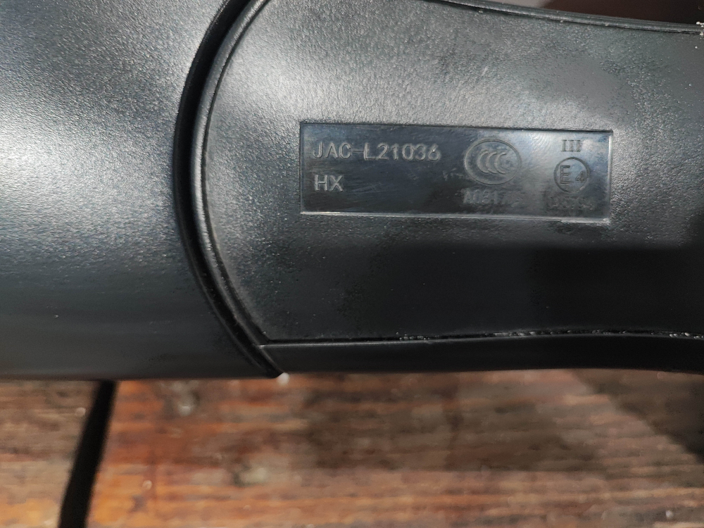 Зеркало левое 9 pin JAC J7 20-нв Б/У Оригинал 8210100U7311