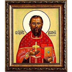 Димитрий Казанский Священномученик. Икона на холсте.
