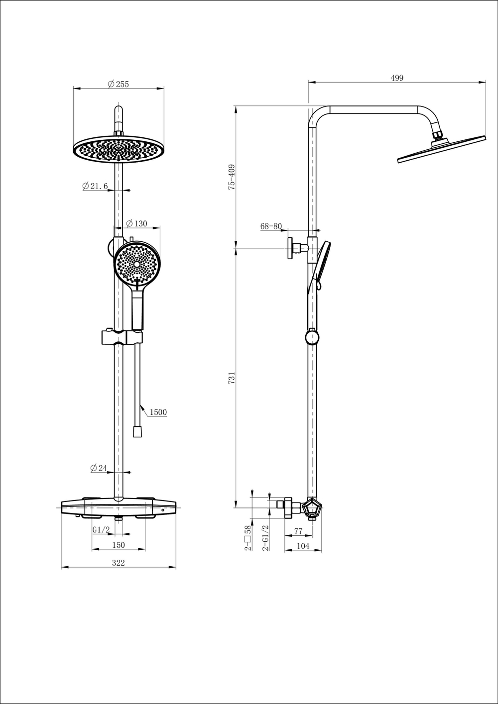 Душевая система с термостатом WONZON & WOGHAND NEO, Белый матовый (WW-B3045-A-MW)