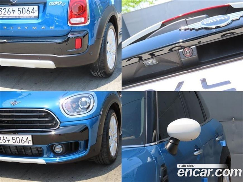 Mini Cooper D Countryman ALL4 HIGH (05.2020)