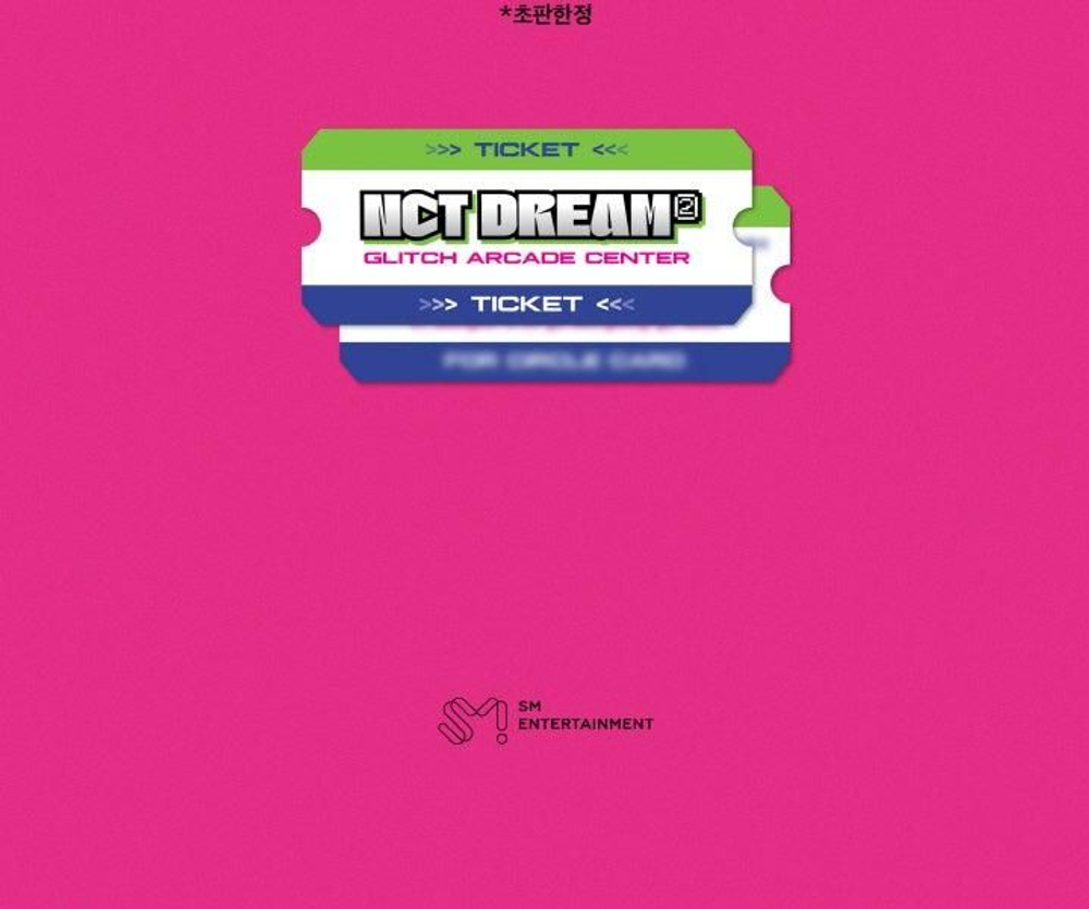 Альбом NCT DREAM - Glitch Mode 2nd Album DIGIPACK 7 Version SET