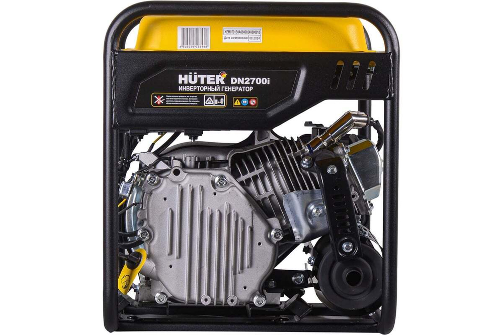 Инверторный генератор Huter DN2700i 64/10/6