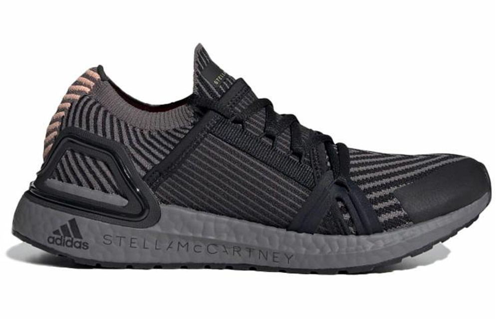 Кроссовки Adidas Ultraboost 20 Granite Peach Nougat (Женская размерная сетка)