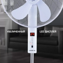 Напольный вентилятор Polaris PSF 4040RC