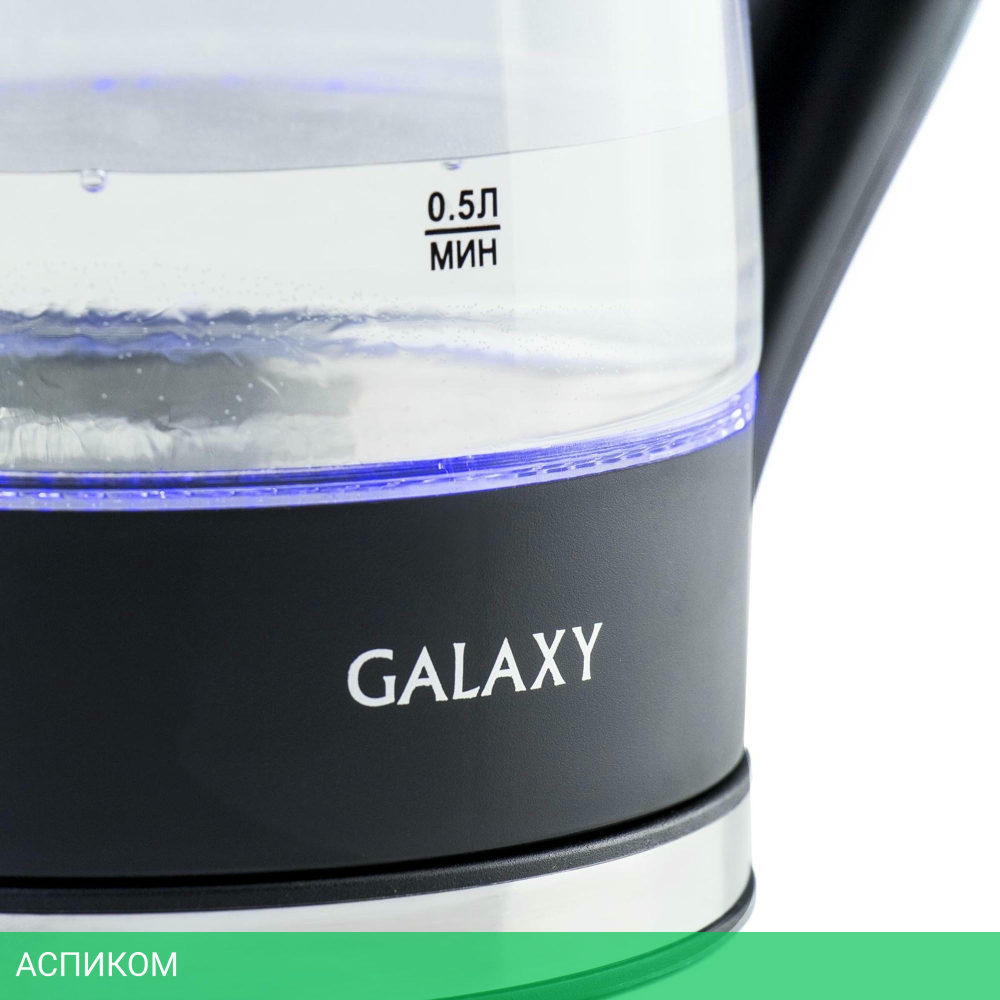Электрочайник Galaxy Line GL0552 черный (ГЛ0552)