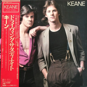 Keane / Keane (LP)