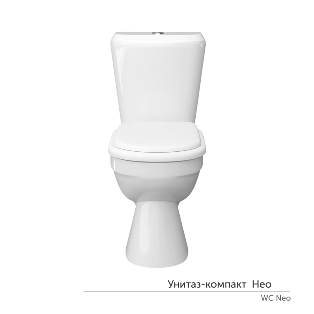 Унитаз-компакт "Нео" МС Инкоэр (ниж.подв.,кос. выпуск,сид.полип.2кн.арм.) КЕРАМИН