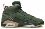 Кроссовки Jordan Jumpman Mvp (Женская размерная сетка)