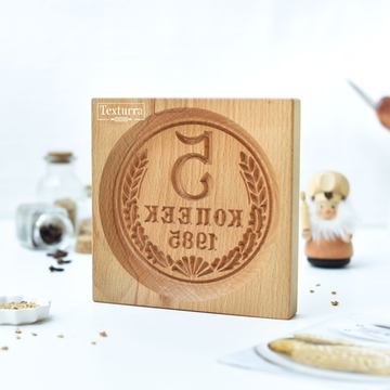 Пряничная форма 5 копеек