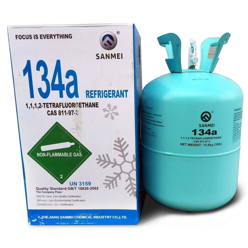 Фреон R134A, баллон 13,6 кг Refrigerant