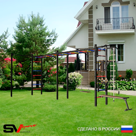 Уличная шведская стенка Sv Sport рукоход х 2 с комплектом турник прямой У53622 (Турник/Брусья/Стойка/Скамья/Деревянные/Канат/кольца/лестница)