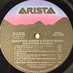 Manfred Mann's Earth Band ‎– Somewhere In Afrika (США 1983г.)