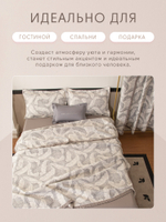 Покрывало двухстороннее Aurora Veil PAV008, размер 160*210