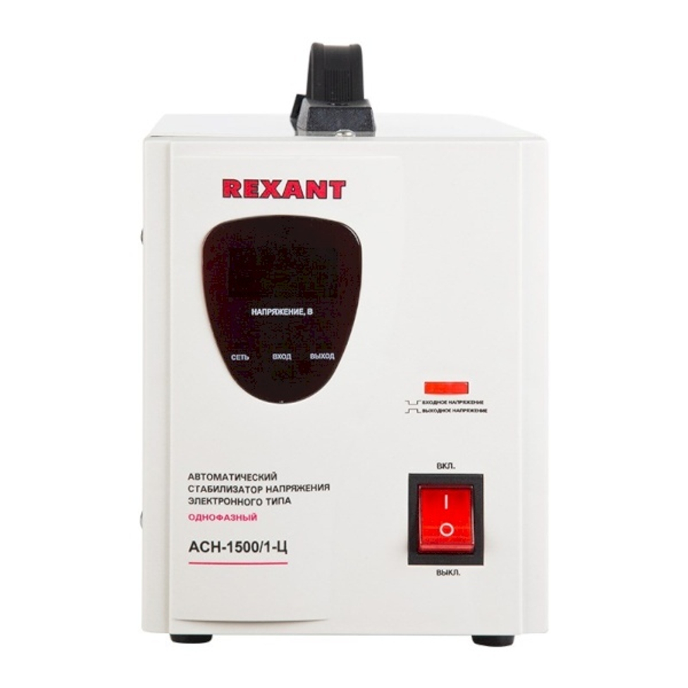Стабилизатор напряжения Rexant 11-5002