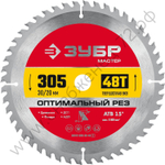 ЗУБР Оптимальный рез 305 x 30мм 48Т, диск пильный по дереву