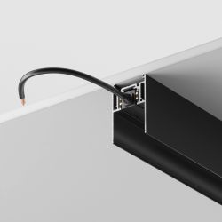 Шинопровод магнитный Maytoni Gravity TRX010-413B