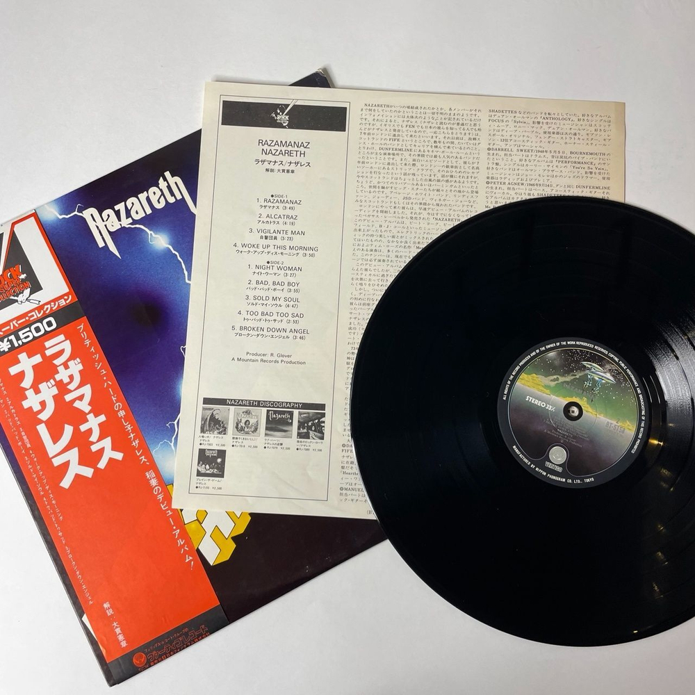 Винтажная виниловая пластинка LP Nazareth Razamanaz (Japan 1978) (Obi) Alcatraz