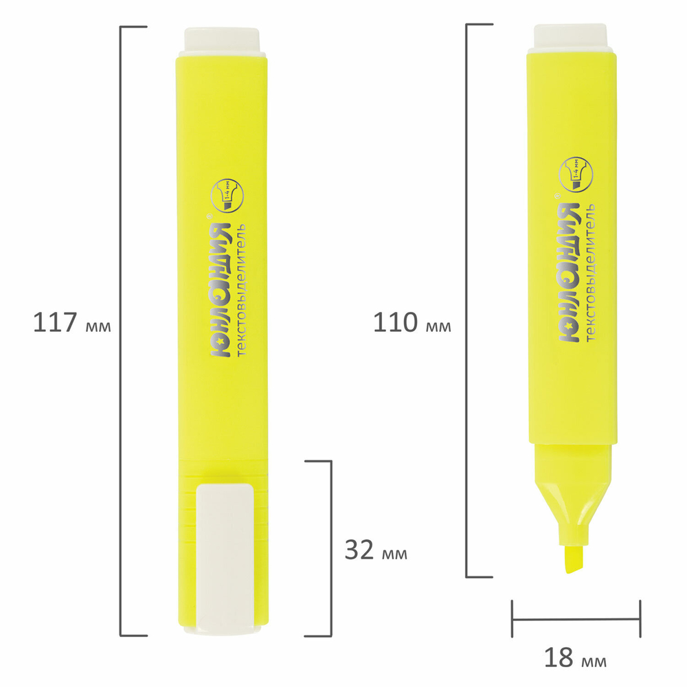 Набор текстовыделителей ЮНЛАНДИЯ 6 шт., АССОРТИ, "COLORSTAR", линия 1-4 мм, 151709