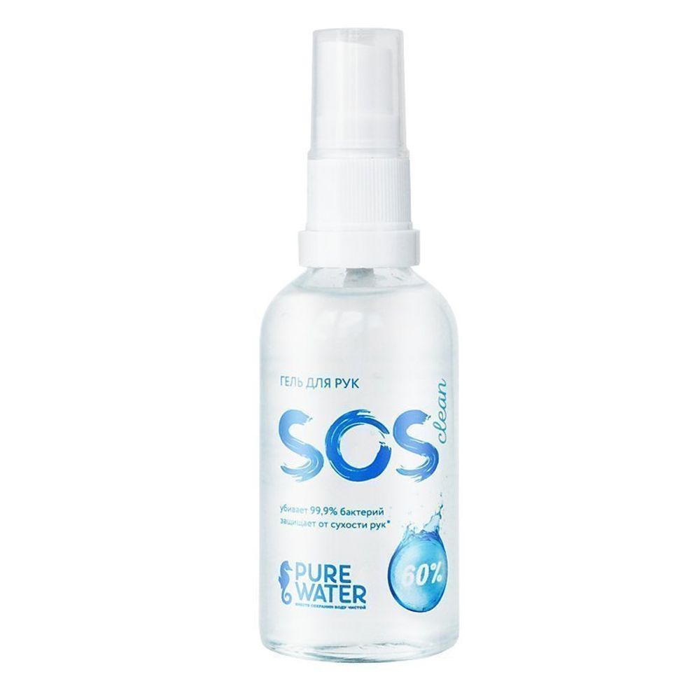 Гель для рук SOS Clean 60% спирта Pure Water 50 мл  (Pure Water)