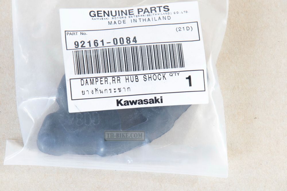 92161-0084. DAMPER,RR HUB SHOCK. Kawasaki KLX110, KSR, Z125. ZX130