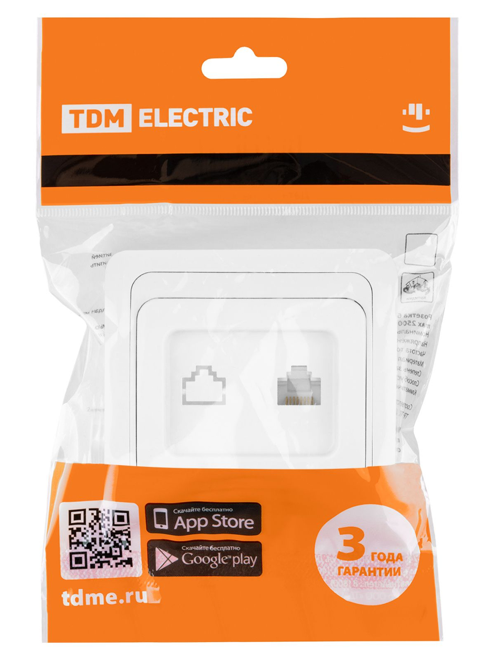 Розетка компьютерная RJ-45 белая "Валдай" TDM