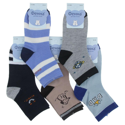 Носки детские теплые Фенна (мальчик)