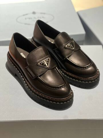 Лоферы Prada